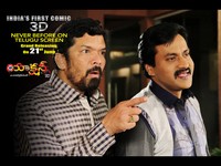Action 3D Movie Release Posters
